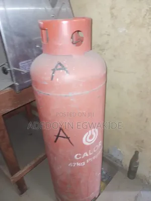 Used 50kg Cylinder