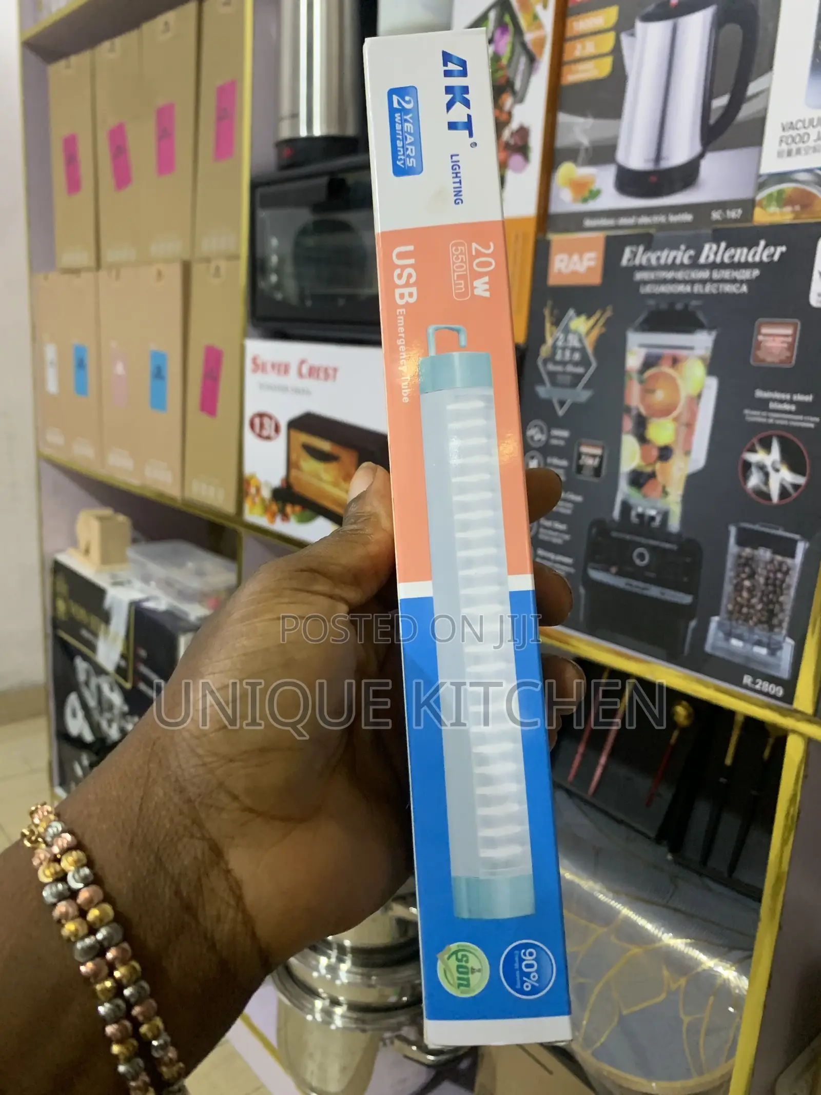 Akt 20w USB Emergency Tube
