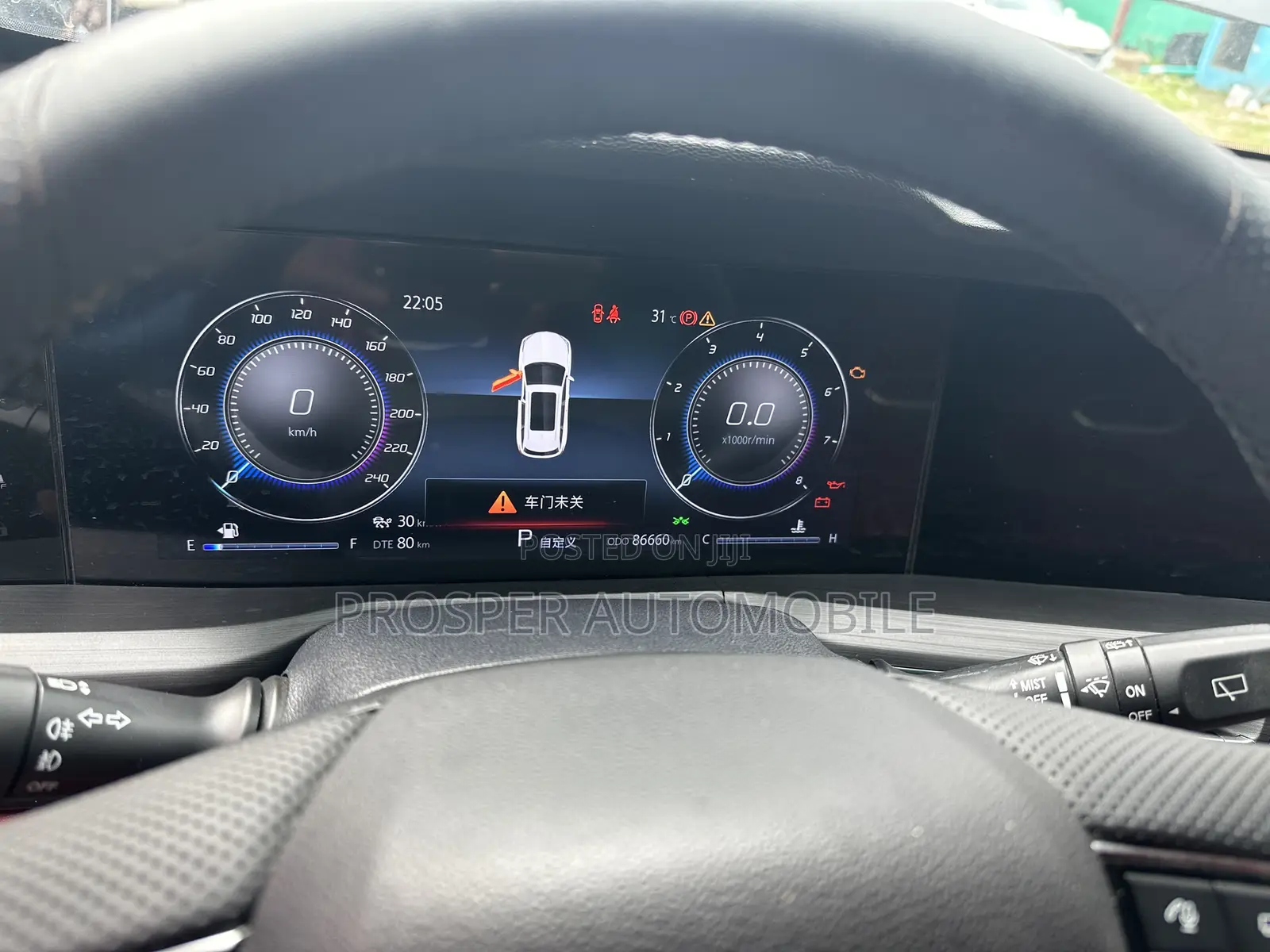 Changan CS75 Plus 2020 Black