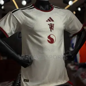 Manchester United Third Kit Player Version Jersey + FREE Customization