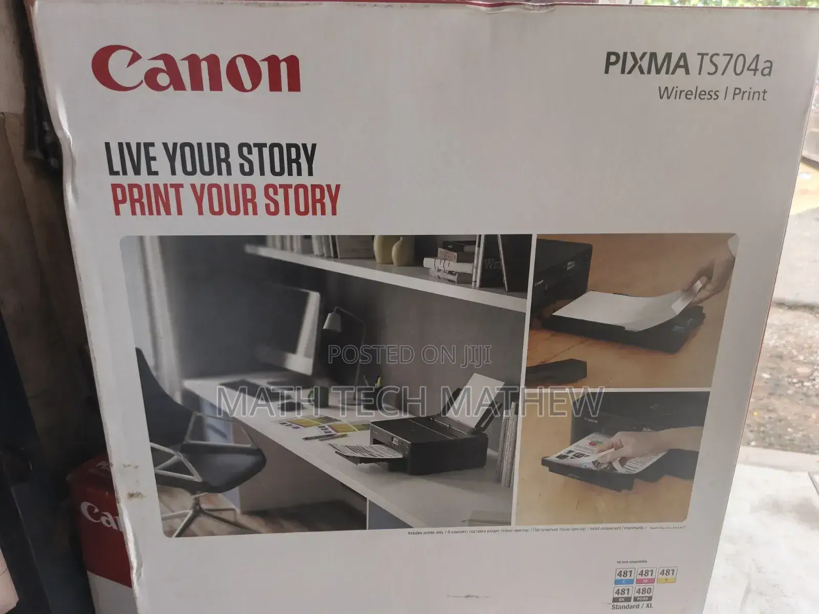 Pizza Ts704 Printer