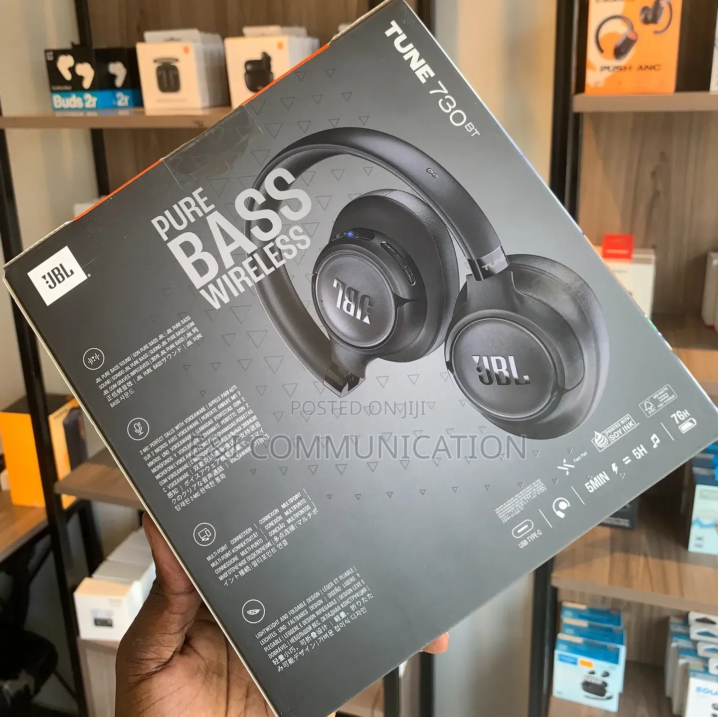 JBL TUNE 730 Noise Cancelation Headphone