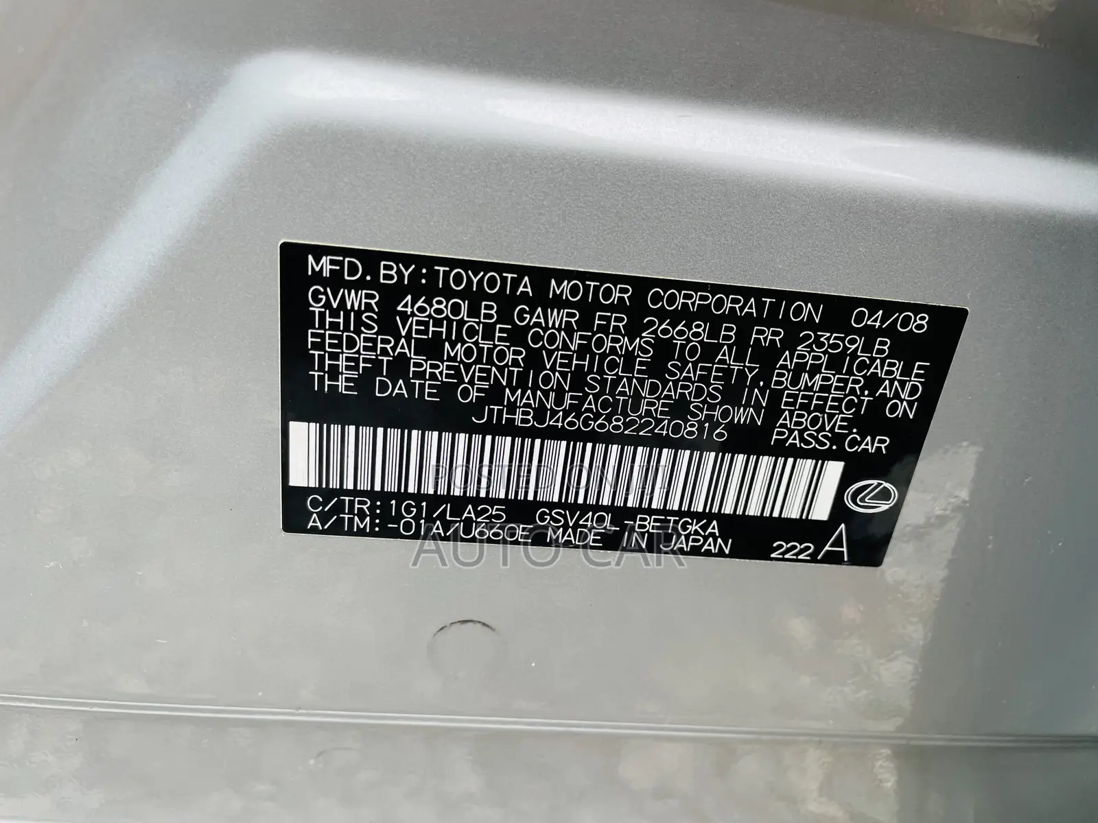 Lexus ES 350 2008 Silver