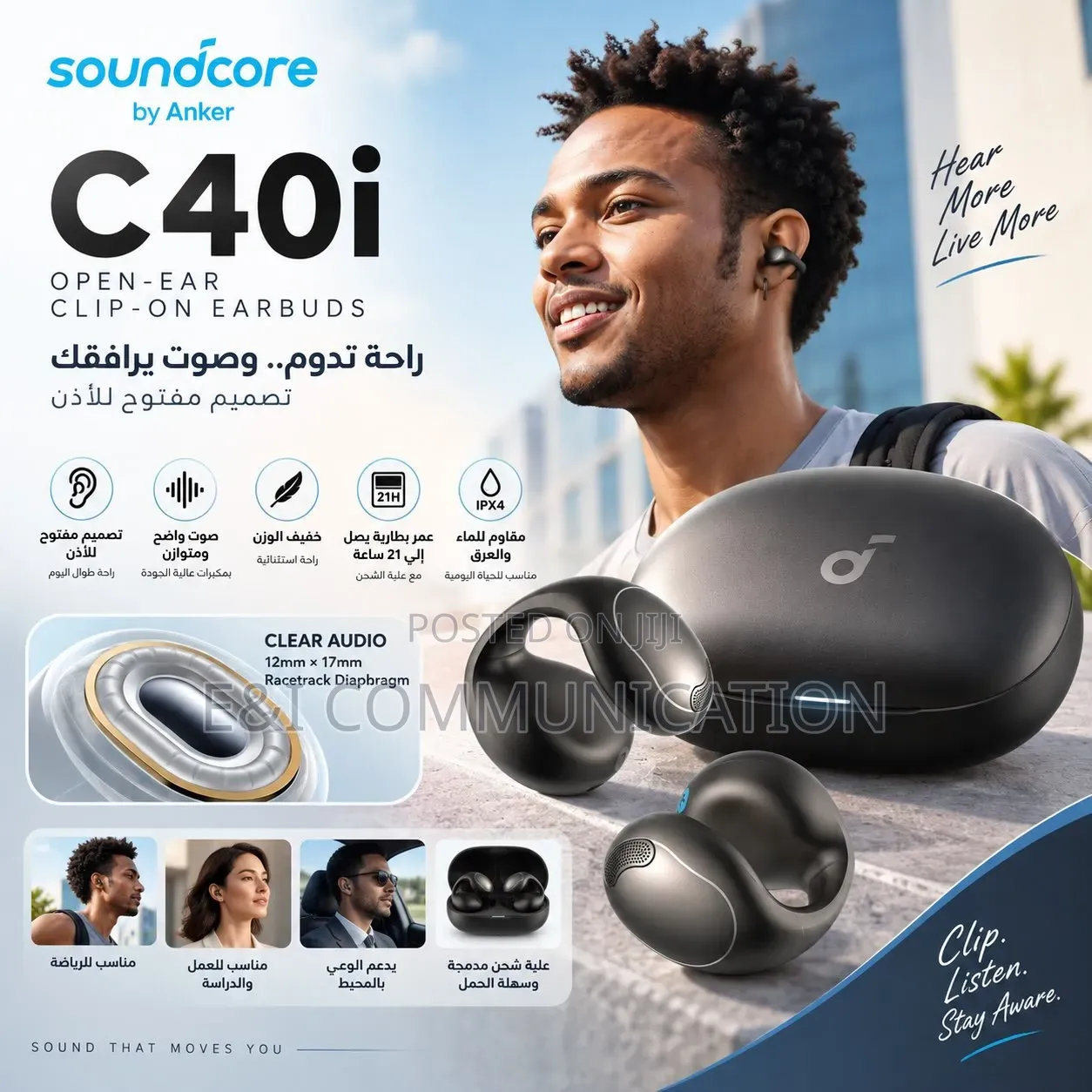Soundcore Anker C40i Earbuds