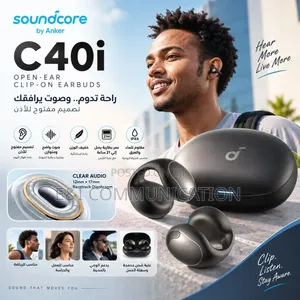 Soundcore Anker C40i Earbuds