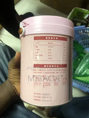 Collagen Cramberry