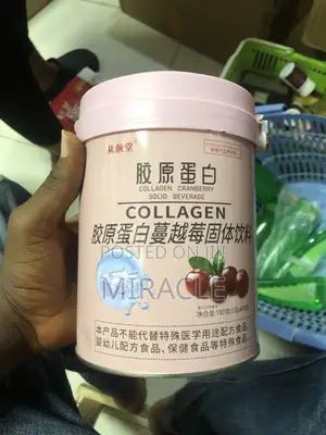 Collagen Cramberry