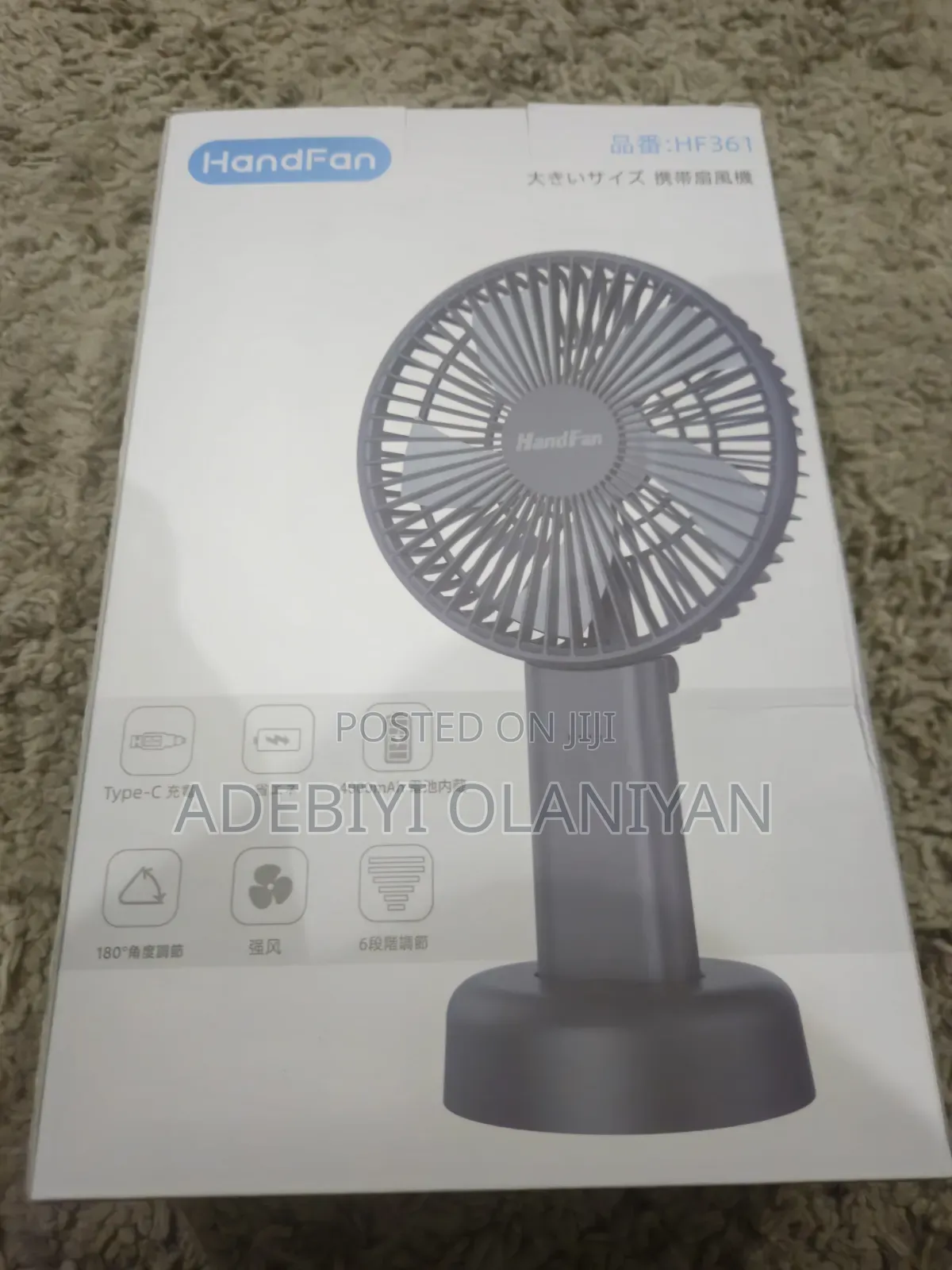 Brand New Hand Fan HF361
