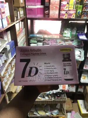 7d Alpha Arbutin