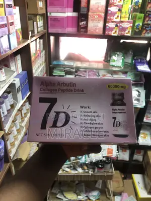 7d Alpha Arbutin