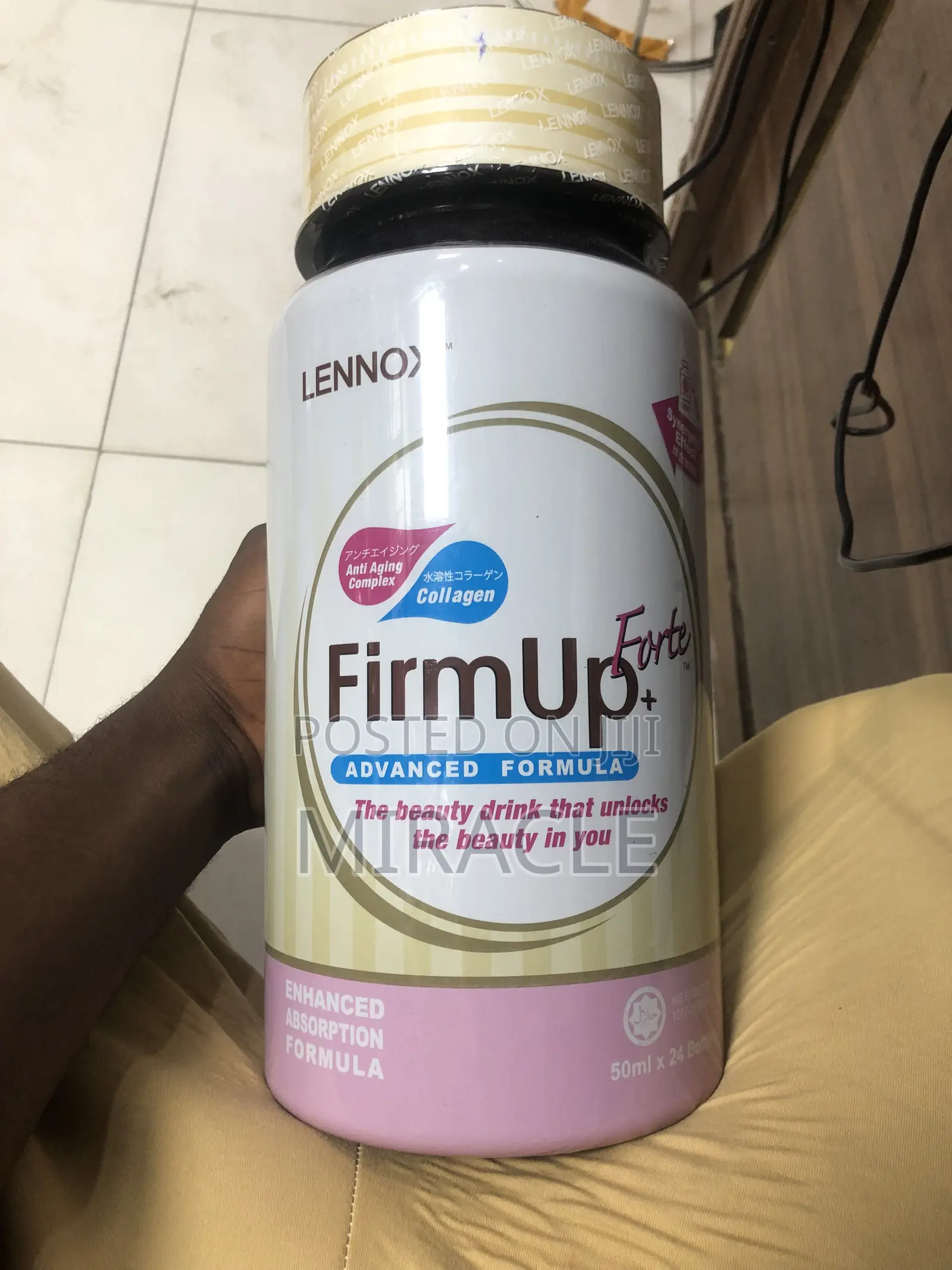Firmup Advance