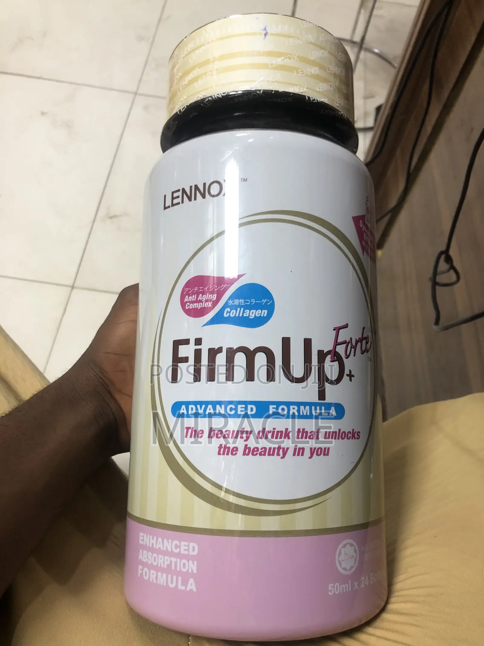 Firmup Advance