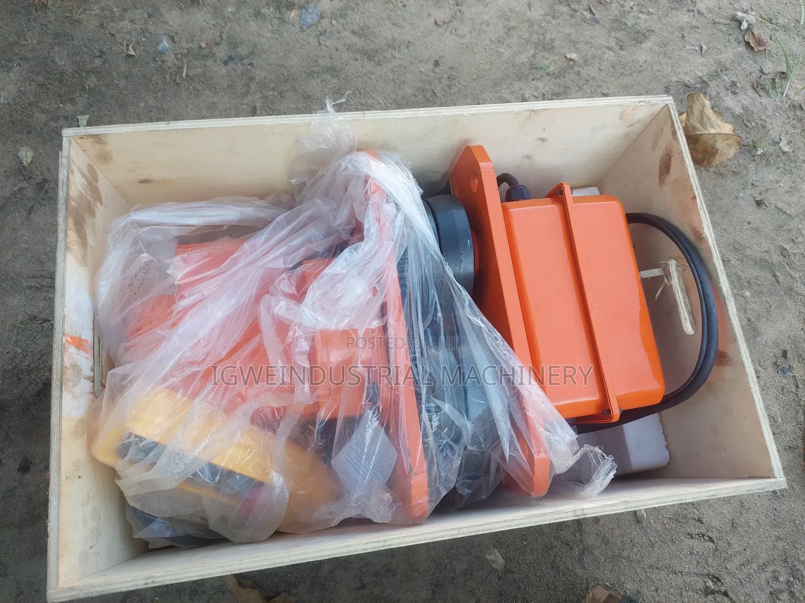 Electric Hoist