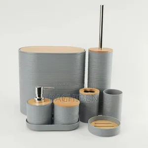8pcs Bath Series Set