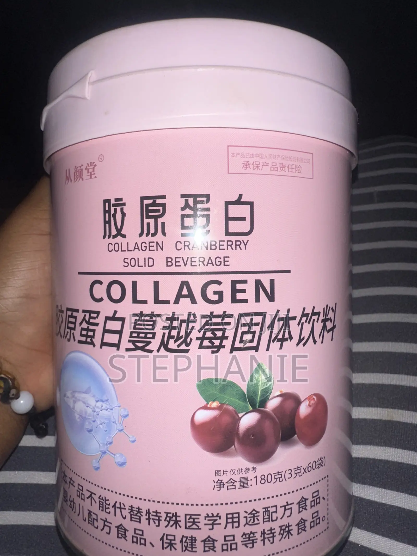 Collagen Cranberry Supplement Drink