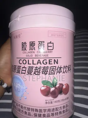Collagen Cranberry Supplement Drink