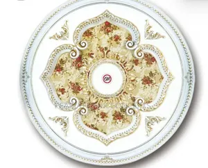 Ceiling Medallion