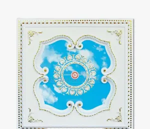 Ceiling Medallion