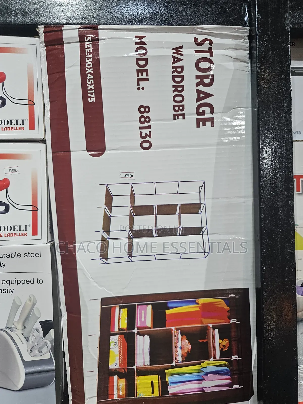 3 Partition Wardrobe Clothes Organizer