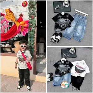 Children's Clothing