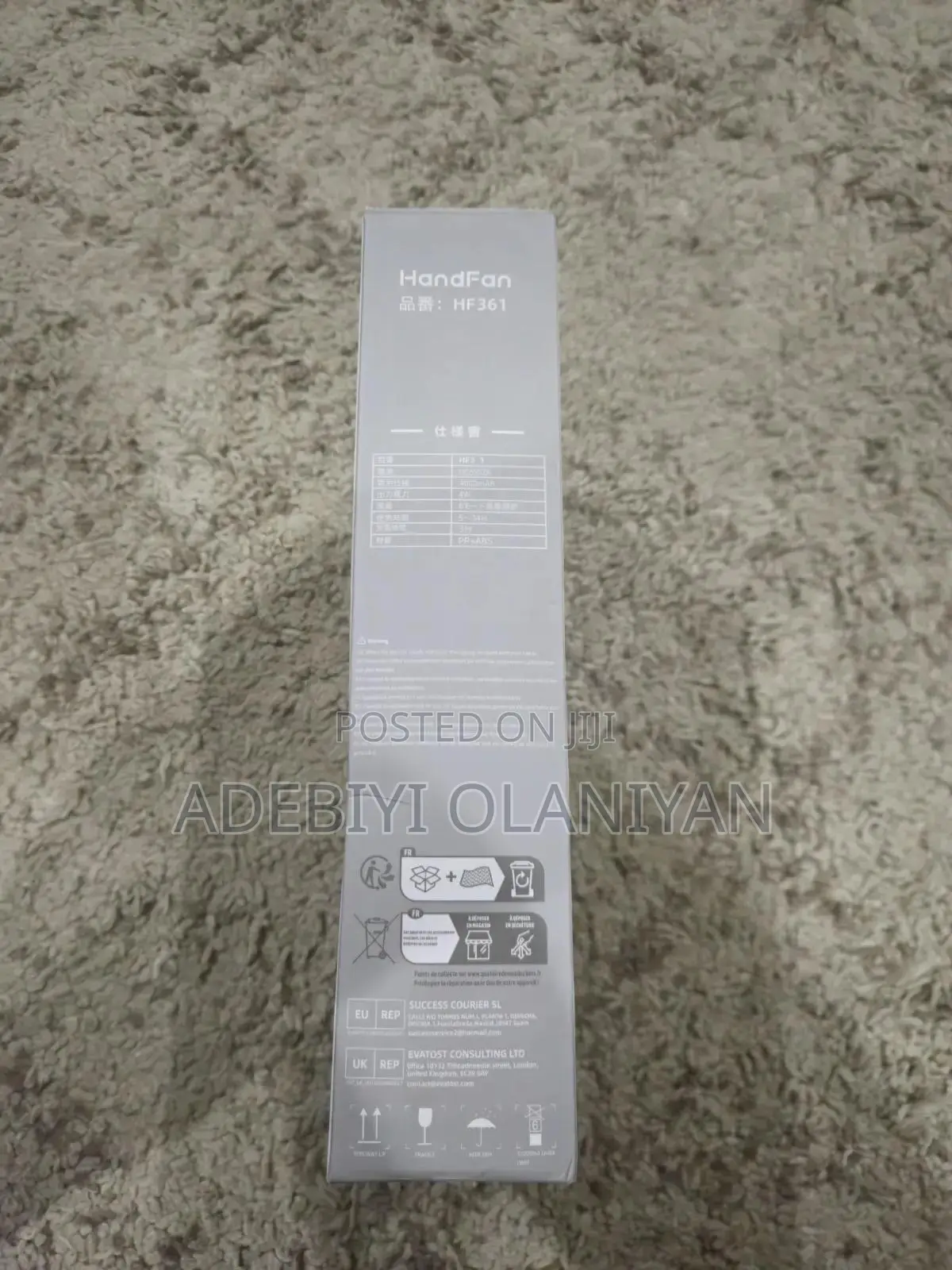 Brand New Hand Fan HF361