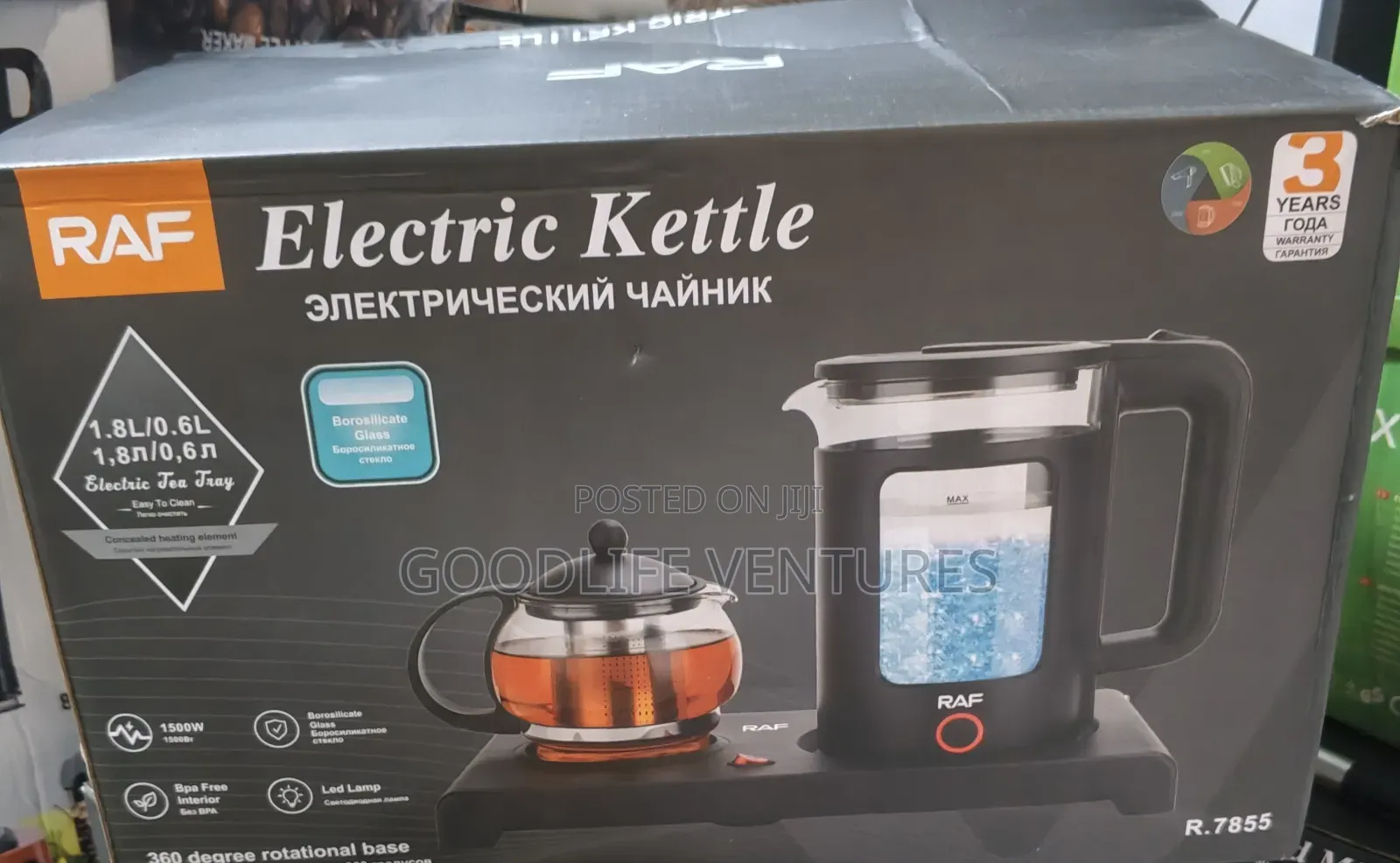 RAF Electric Kettle