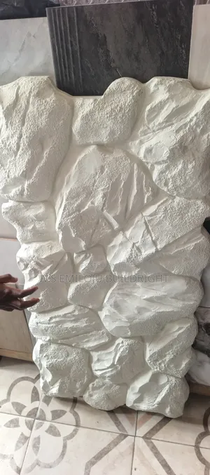 Rock P U Stone