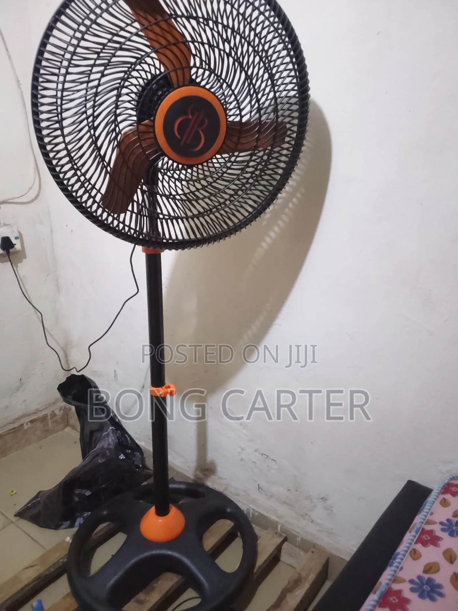 Binatone Fan