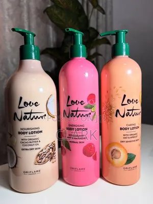 Body and Hand Cream (Skincare)
