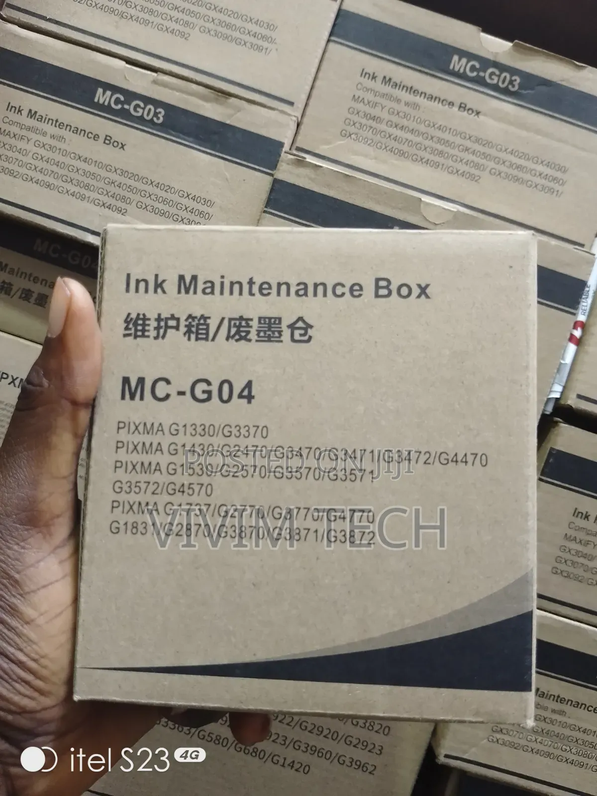 CANON MC G04 Ink Maintenance Box