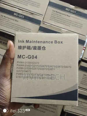 CANON MC G04 Ink Maintenance Box