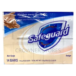 Safeguard Antibacterial Bar Soap (8count 14count)