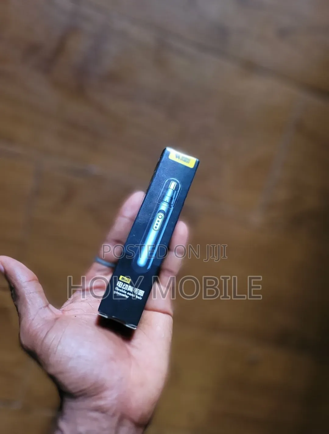 Nose Hair Trimmer
