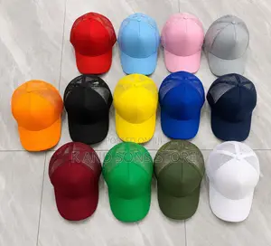 Plain Face Cap