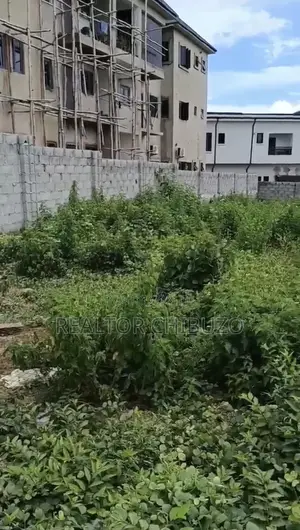 920sqm Land at Wuye for Sale - 450mill