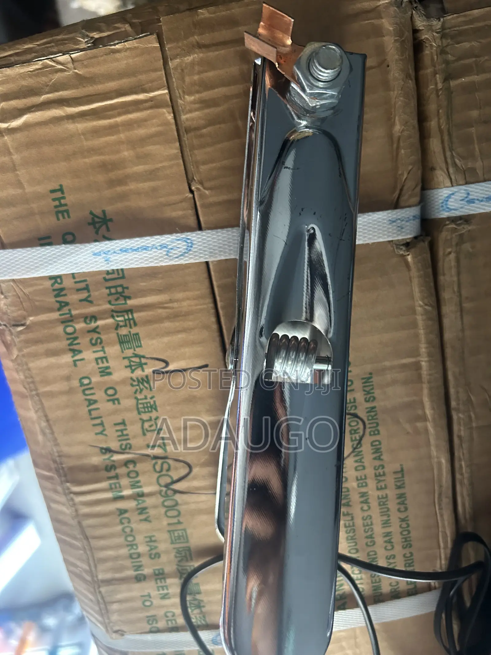 Spring Earth Clamp