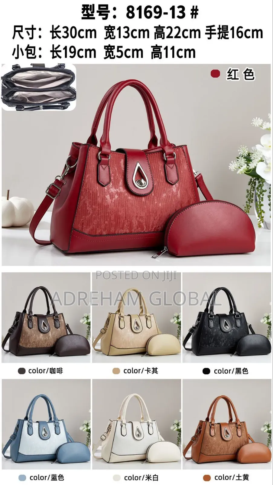 Ovir 2in1 Handbag