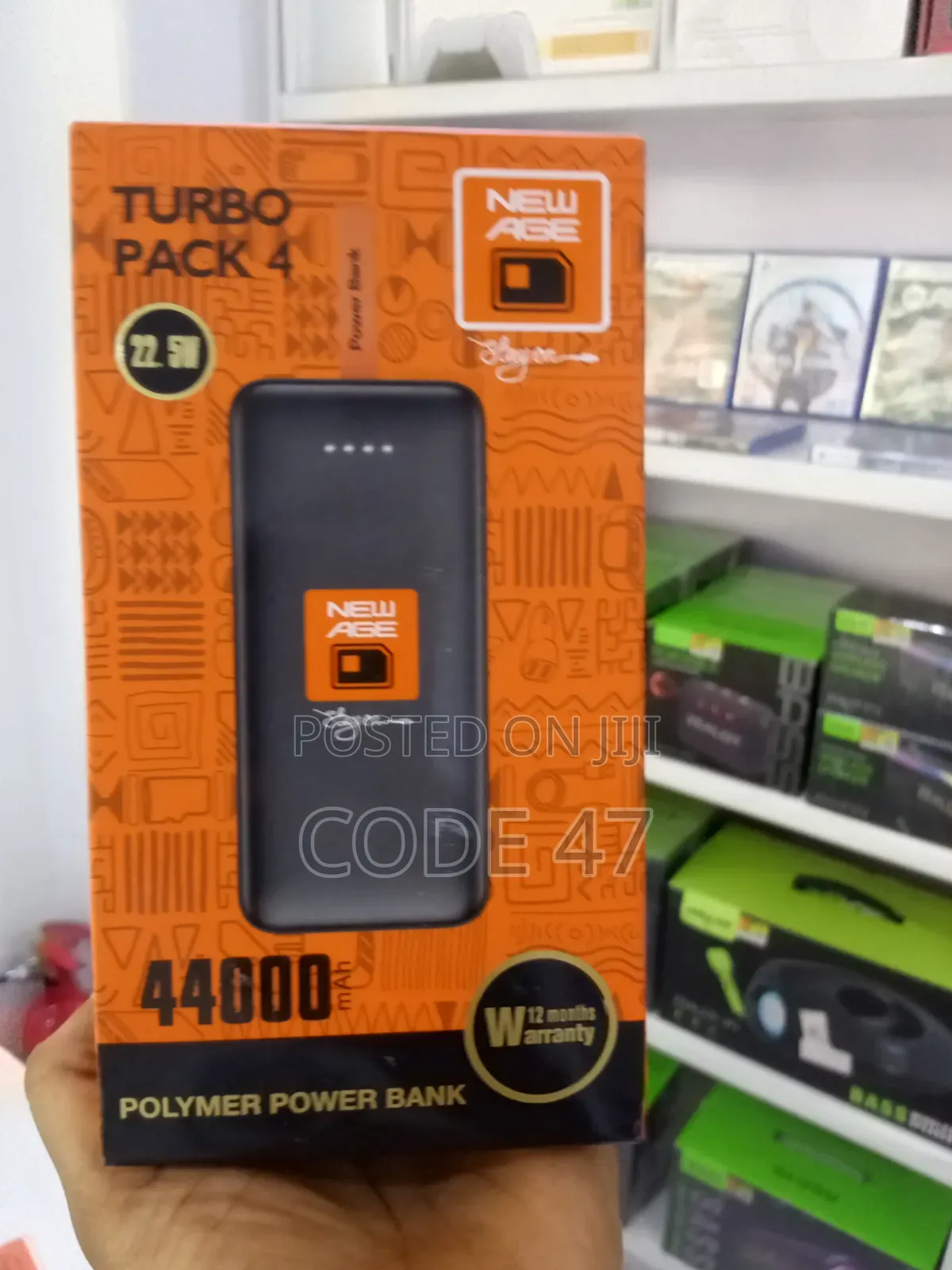 Power Bank