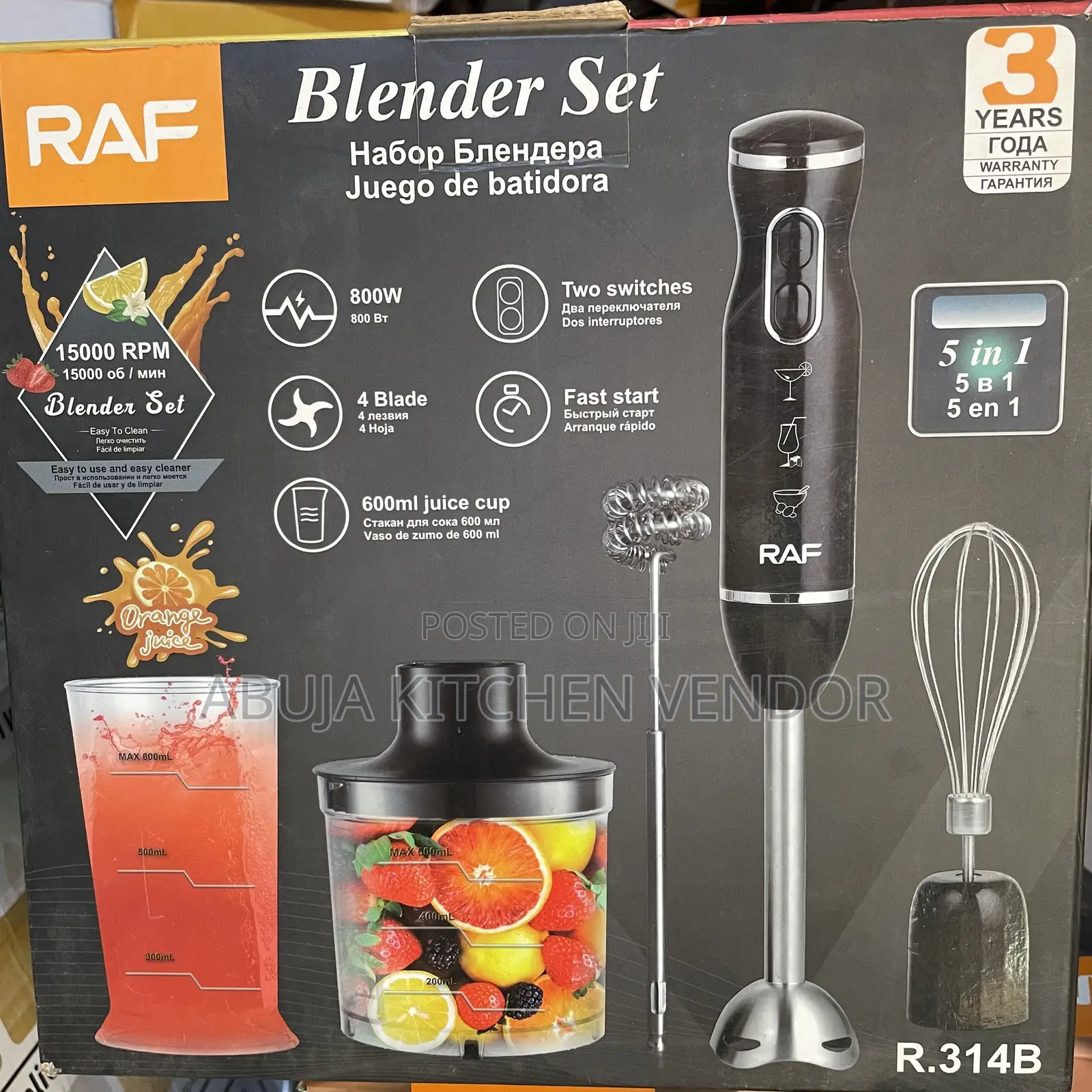 5 in 1 Blender