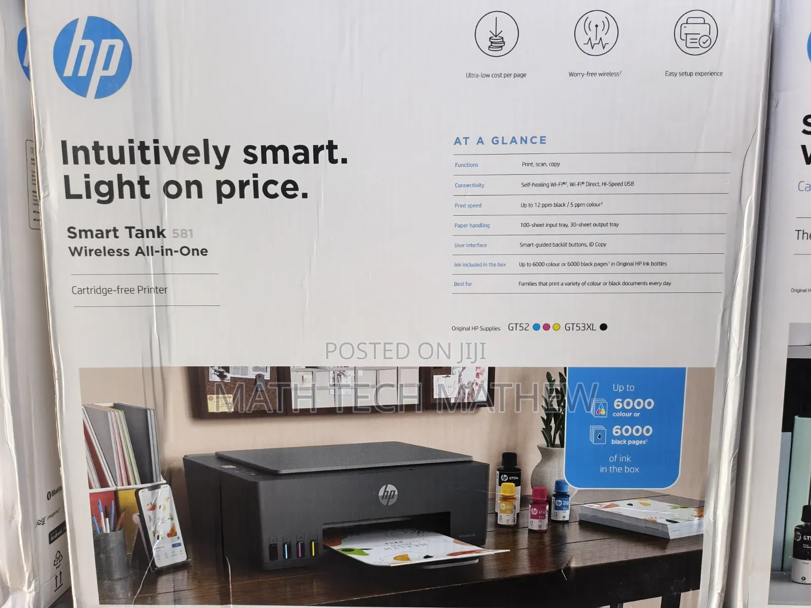 HP Smart Tank 581