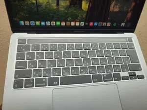 Laptop Apple MacBook Pro 2020 8GB Intel Core i5 SSD 512GB