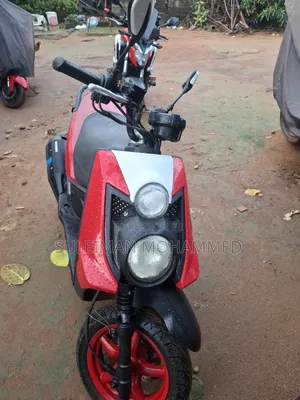 Yamaha 2016 Red