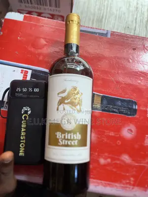 British Street Wine