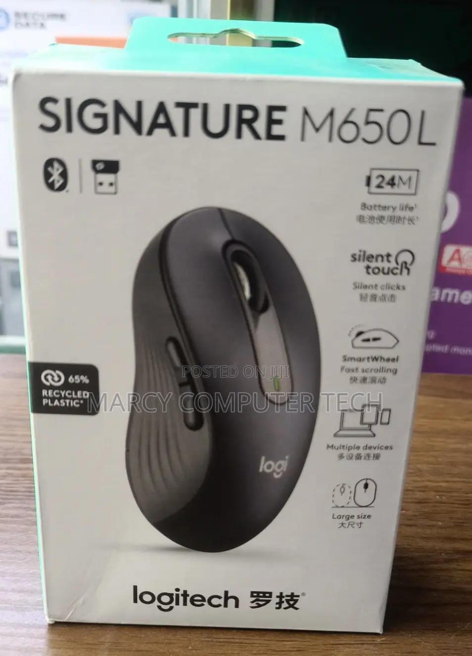 Logitech Signature M650l