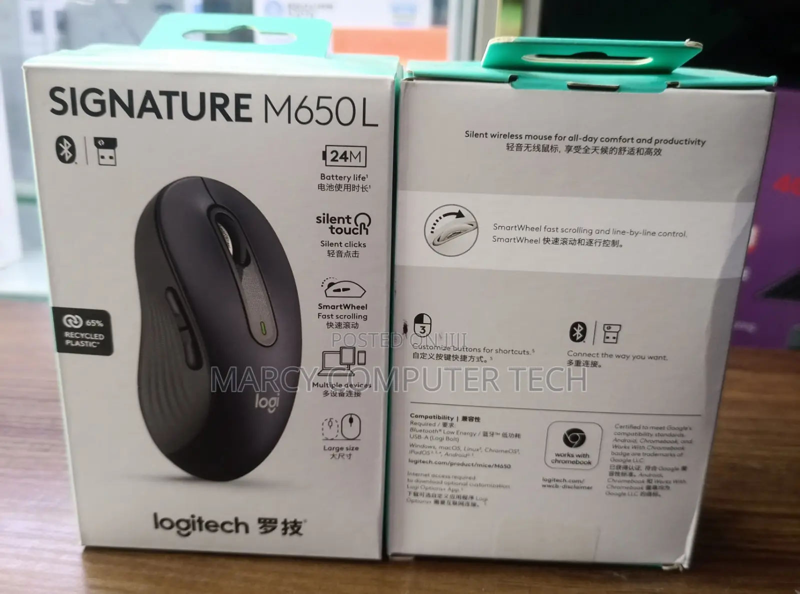 Logitech Signature M650l