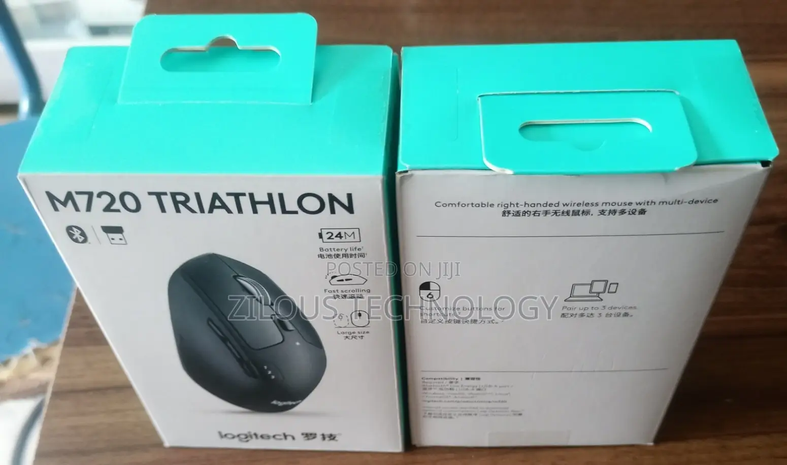 Logitech Triathlon M720