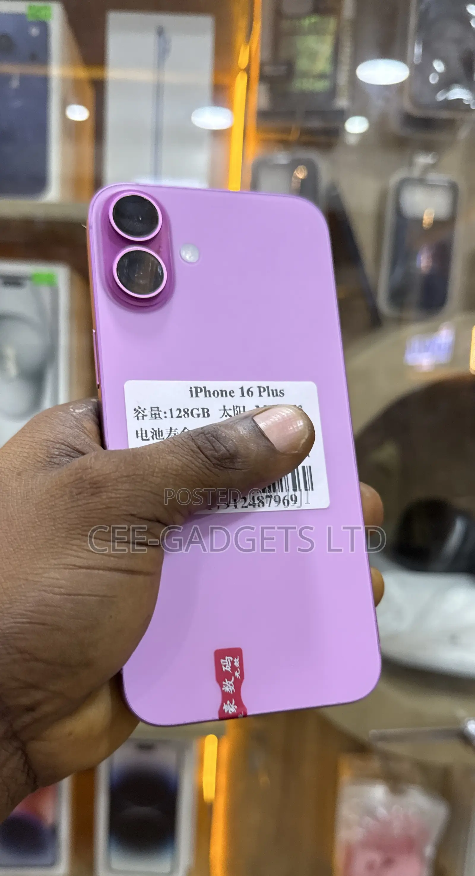 Apple iPhone 16 Plus 512 GB Pink