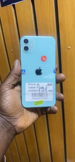 Apple iPhone 11 128 GB Green