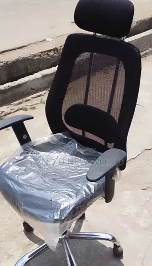 Swivel Chair