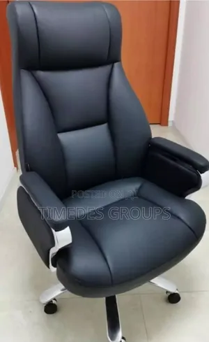Boss Quality Office Swivel Chair